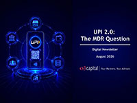 UPI 2.0: The MDR Question